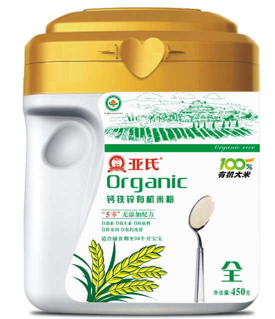 亞氏鈣鐵鋅有機(jī)米粉罐裝