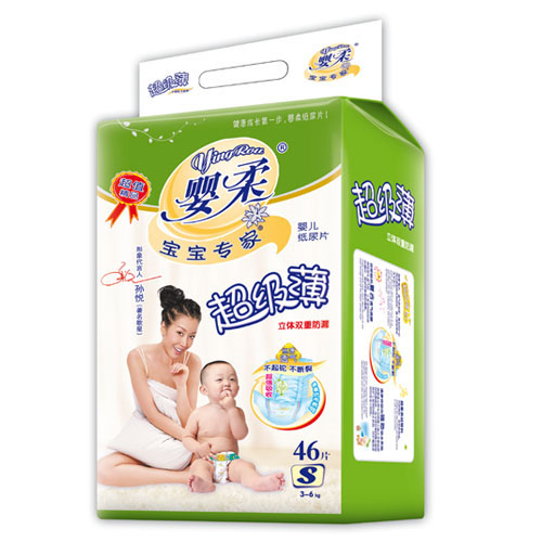 �������ҳ������냺����ƬS�a46Ƭ