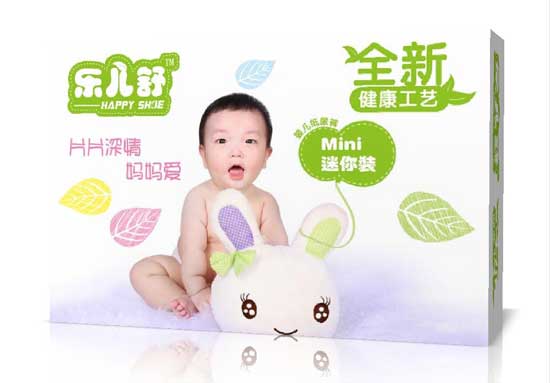 樂兒舒精品Mini裝嬰兒紙尿褲