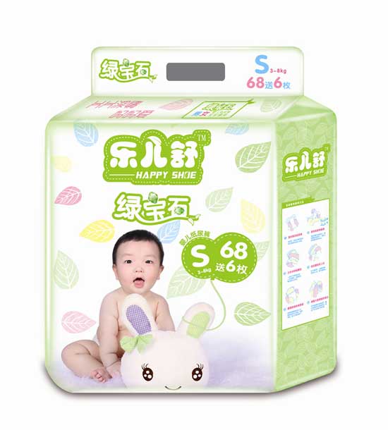 樂兒舒綠寶石s碼紙尿褲
