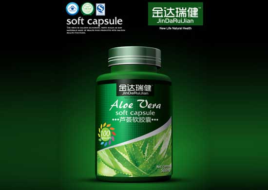 金達(dá)瑞健蘆薈軟膠囊