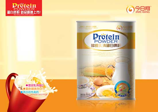 今日翔多維乳清鐵罐