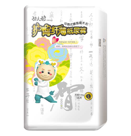  �������o���w������ѝL�a