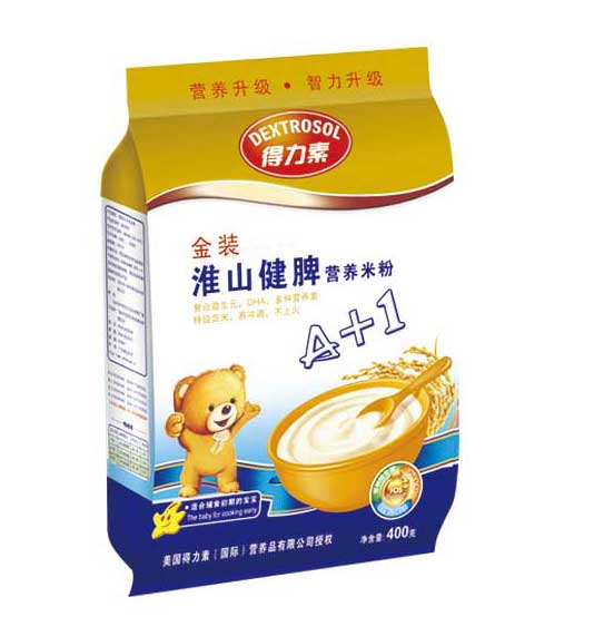 �����ػ�ɽ��Ƣ�I�B(y��ng)�׷ۣ����b��