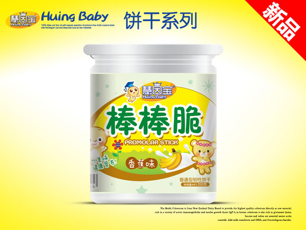 ����?q��)��Ͱ�b-������-�㽶ζ