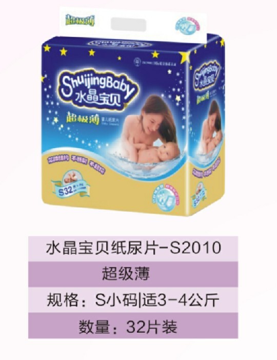 ˮ����ؐ����ƬSС�a