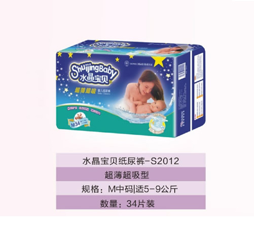 ˮ����ؐ����ѝM(m��n)�дa