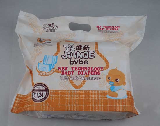 �������ᳬ��(j��)���냺����ƬXL�a24Ƭ