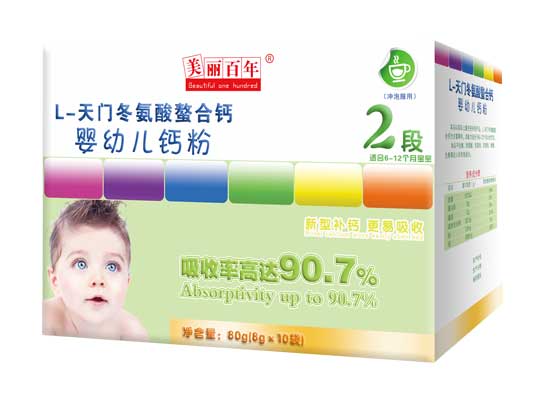 ����������׃��}��2��