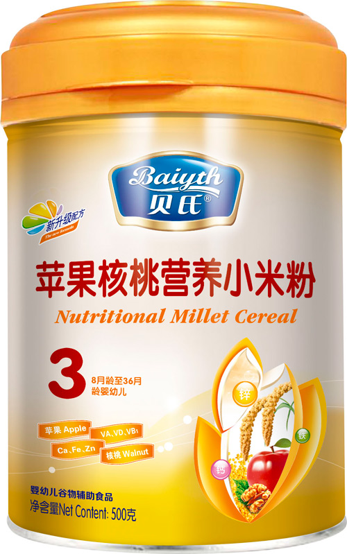 ؐ���O�����ҠI(y��ng)�B(y��ng)С�׷�408��3��