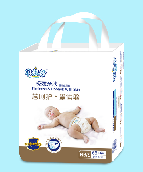 ؐ��ˬ�߶ˋ��׃�����ѝNB-S72Ƭ