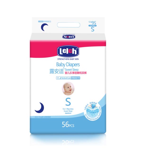 ¶���m������˯�DS