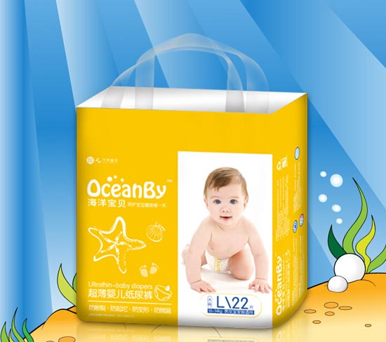 海洋寶貝尿不濕超強(qiáng)鎖水紙尿褲L碼22片