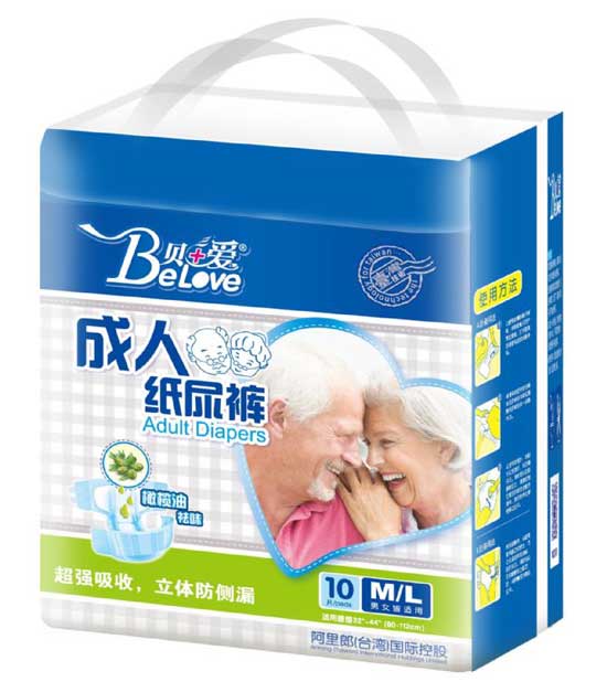  ؐ�Ӑ۳��˼���ѝM-10Ƭ