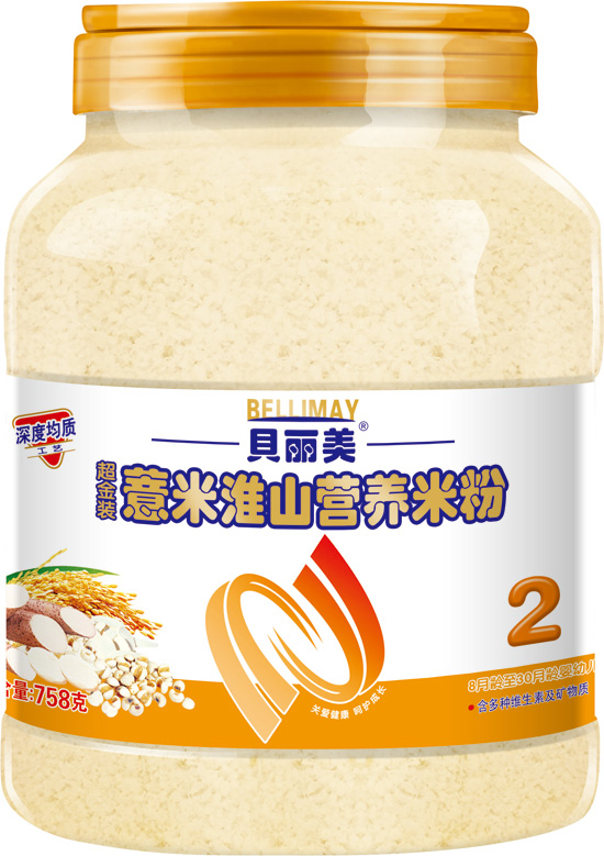 ؐ����޲�׻�ɽ�I�B(y��ng)�׷�758��2��