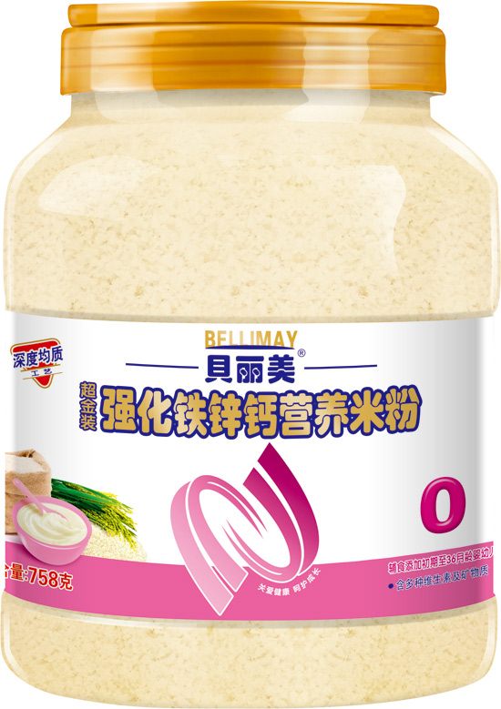 ؐ������(qi��ng)���F�\�}�I�B(y��ng)�׷�758��0��