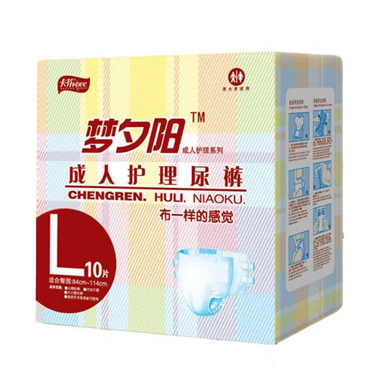  ���ҳ����o(h��)����ѝL�a