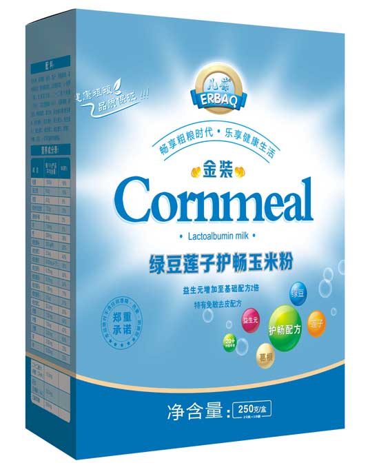  ����G��ɏ���o�����b���׷�