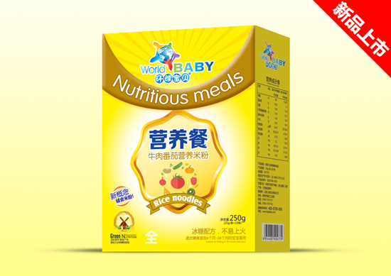 �h(hu��n)��?q��)�ؐţ�ⷬ�ѠI(y��ng)�B(y��ng)�ͺ��b