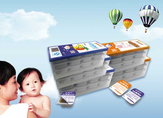  ��˼����q�M�ψD