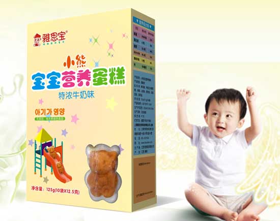  ��˼���؝�ţ��ζС�܌����I�B(y��ng)����