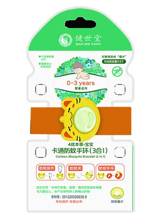  ������4��(y��u)���ݿ�ͨ�����֭h(hu��n)