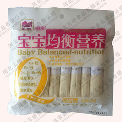 ��ͮ����������I�B(y��ng)�u������