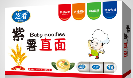 ֥������ֱ��