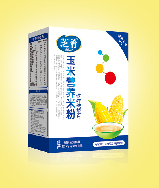 ֥�����נI�B(y��ng)�׷ۣ��F�\�}�䷽�����b