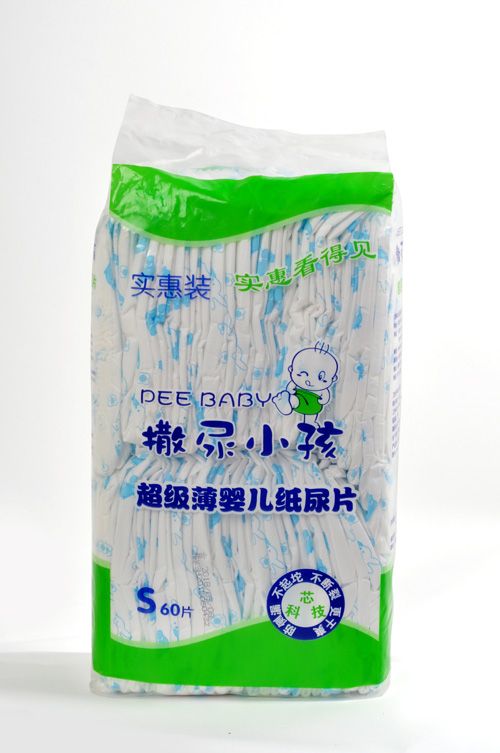 ����С���냺����ƬS�a60Ƭ