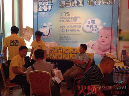 �nƷ��(y��u)+����ѝ�𱬾W���v�Â��f��هƷ��