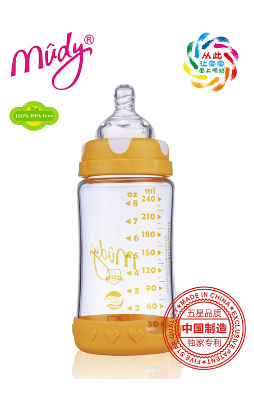 ���،��ڏ���侧�@������ƿ240ML(���Sɫ)