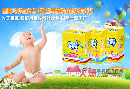 �nƷ��(y��u)+����ѝ�y�ֻ𱬾W���v�Â��f�n���O�º��o