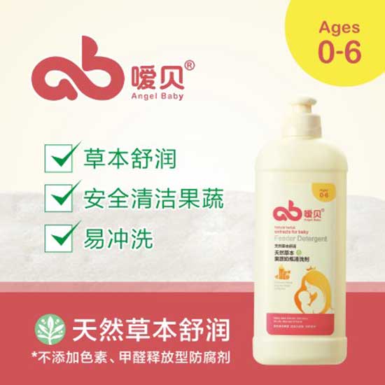  ��ؐ�냺������ƿ��ϴ��