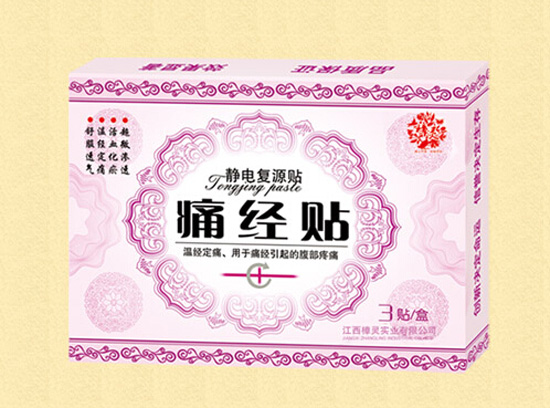  �ٲ��`ʹ��(j��ng)�N