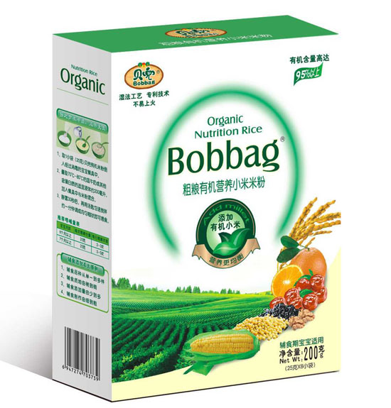 ؐ���ּZ�ЙC�I�B(y��ng)С���׷�