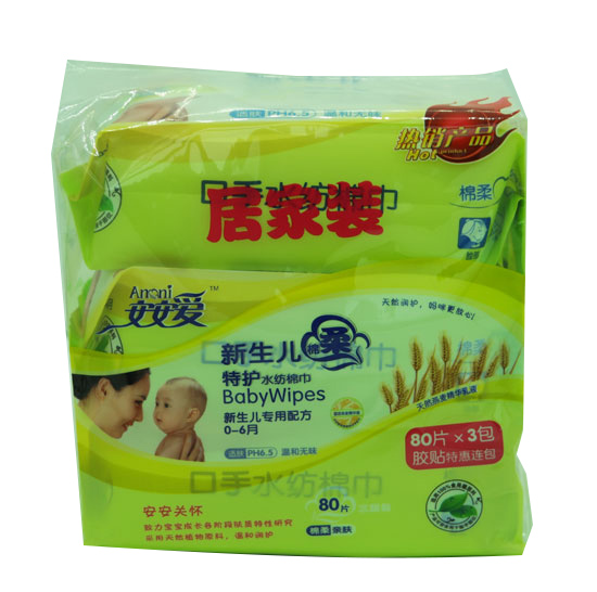 ������(��i)���������o(h��)ˮ���޽��Ӽ���