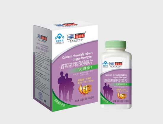 �θ���(l��i)���}�׽�Ƭ���o(w��)���ͣ�