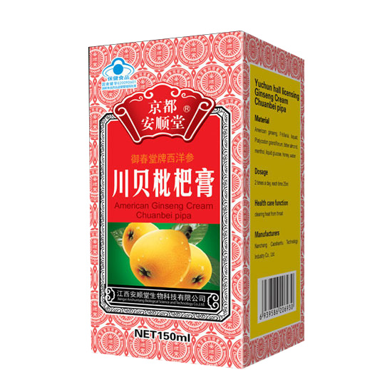 京都安順堂西洋參川貝枇杷膏