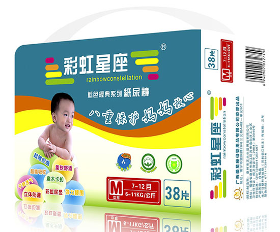 �ʺ������{ɫ���伈��ѝM�a38Ƭ