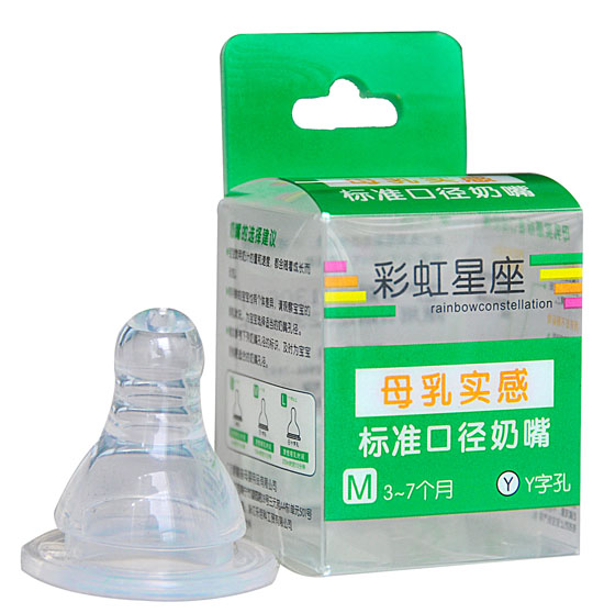 �ʺ�����M�a��(bi��o)��(zh��n)�ڏ�����