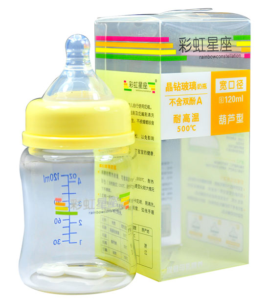 彩虹星座120ml葫蘆型寬口奶瓶