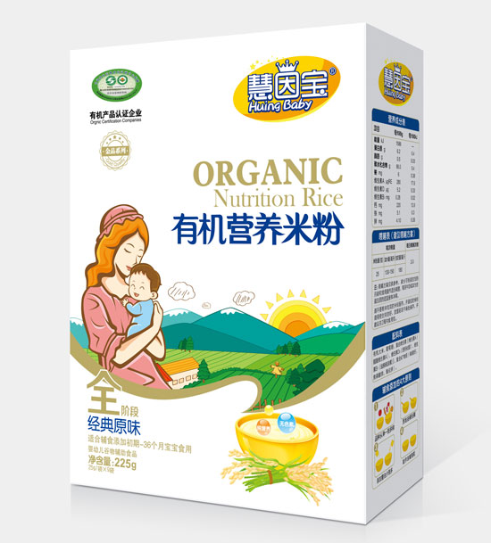  ���򌚽���ԭζȫ�κ��b�ЙC�I�B(y��ng)�׷�