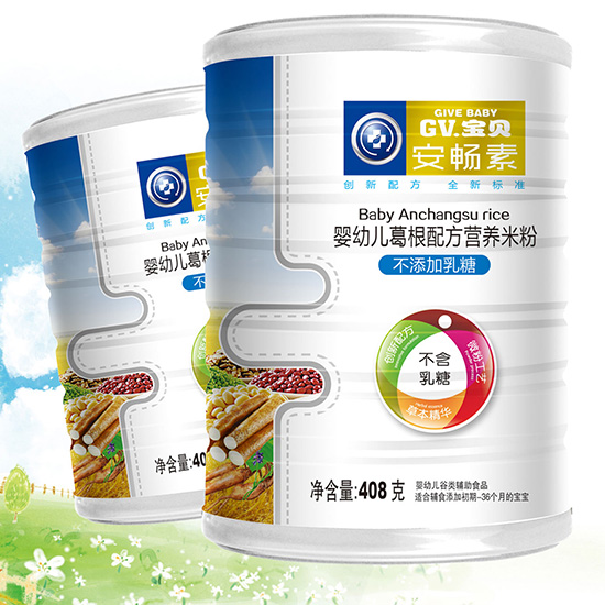 GV��ؐ���׃�����䷽�I(y��ng)�B(y��ng)�׷�