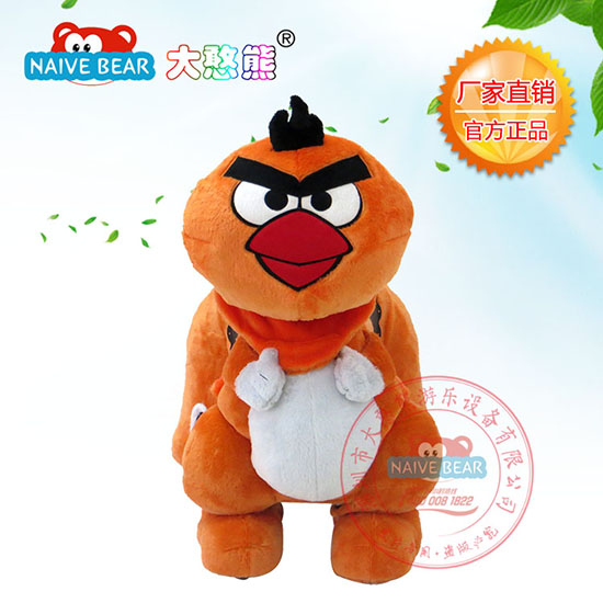 ���ܑ�ŭ��С�B(ni��o)��ż��ë�q܇