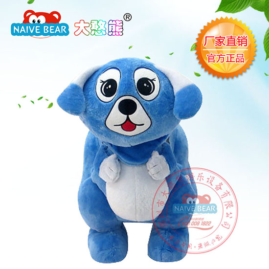 大憨熊乖乖狗人偶型動物車