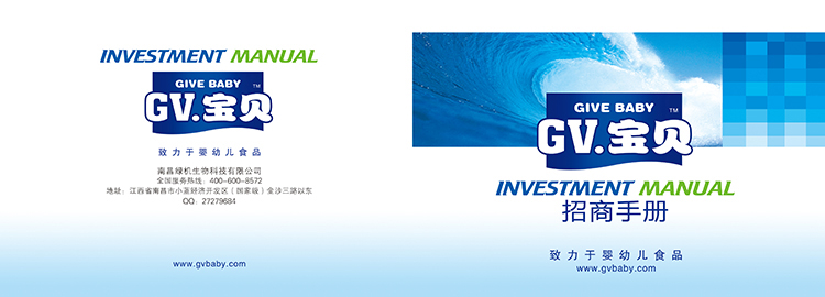 GV��ؐƷ������