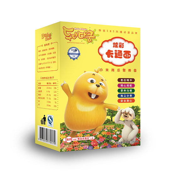 嘟噠小米南瓜卡通面