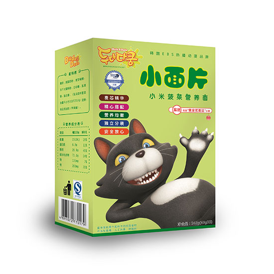 嘟噠小米菠菜小面片