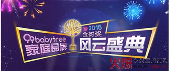 ĸ��Ʒ���u�x �����ث@���(xi��ng)��